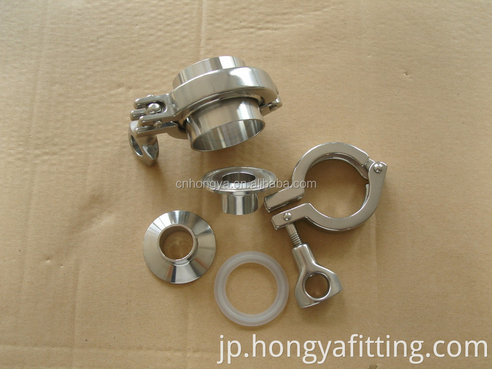 Sanitary Ss304 Ferrule